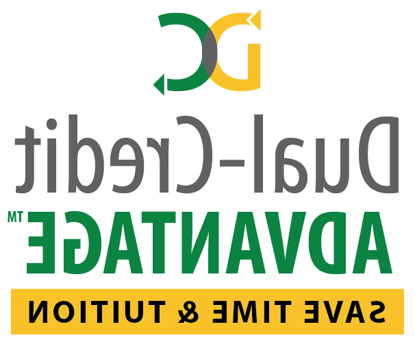 Dual Credit Advantage Logo